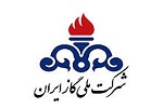   شرکت ملی گاز ایران