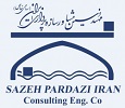شرکت مهندسین مشاور سازه پردازی ایران