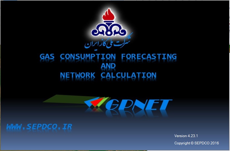 سيستم جامع طراحی و محاسبات شبکه‌های گازرسانی (GPNet)