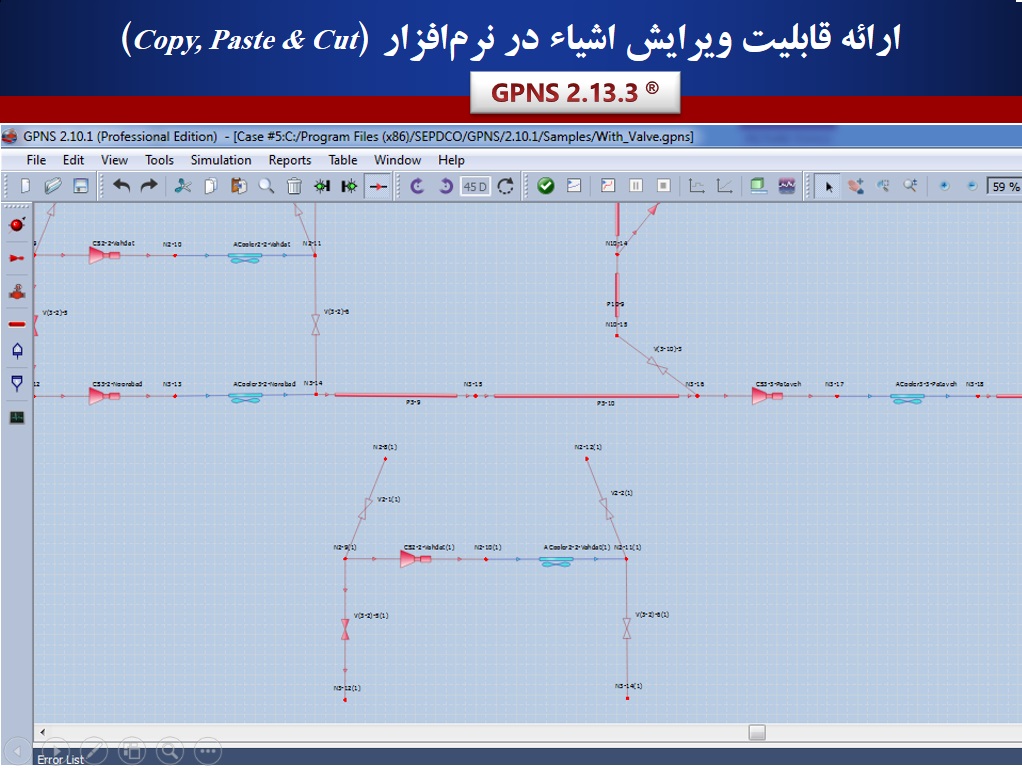 GPNS-21